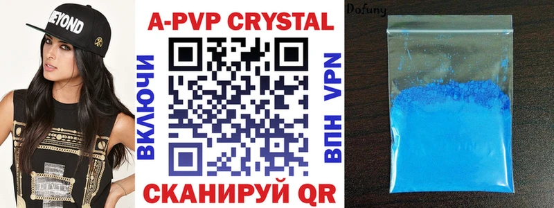 Магазины продажи наркотиков Шарыпово COCAIN  ГАШ 