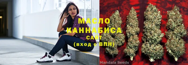 Как найти наркотики Шарыпово Марихуана  Меф мяу мяу  ГАШИШ 