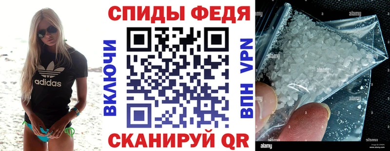 АМФ 97% Шарыпово
