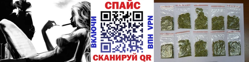 продажа наркотиков  Шарыпово  БУТИРАТ оксибутират 