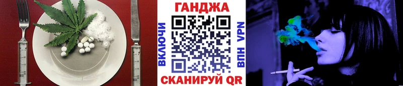 МЕГА   Шарыпово  Печенье с ТГК марихуана  дарнет шоп 