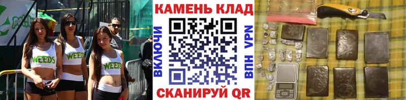 ГАШИШ убойный  кракен вход  Шарыпово 
