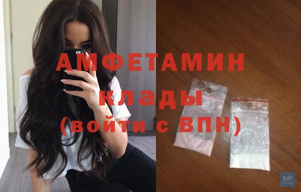 гашиш Нягань