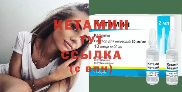 гашиш Нягань