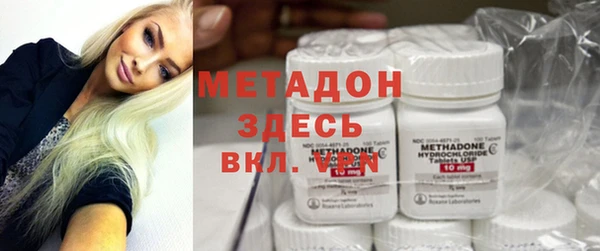 меф Осташков