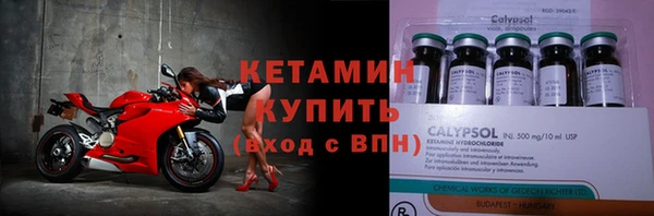 гашиш Нягань