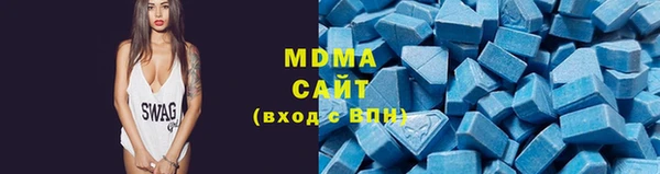 дурь Няндома