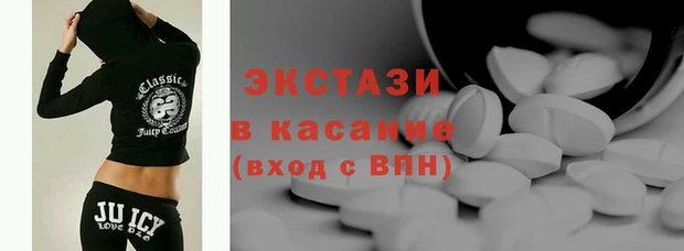дурь Няндома