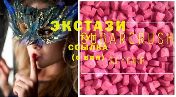 гашиш Нягань