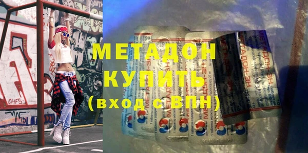 дурь Няндома