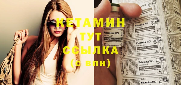 гашиш Нягань