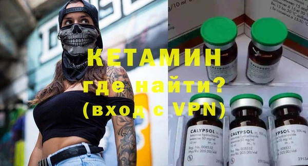 первитин Остров