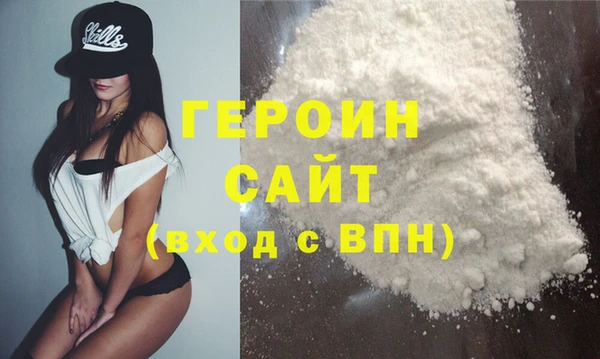 меф Осташков