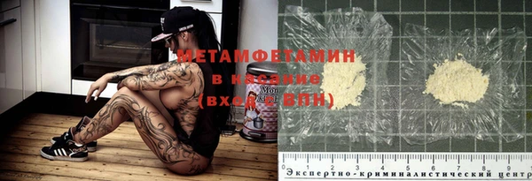 гашиш Нягань