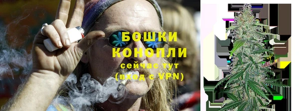 первитин Остров