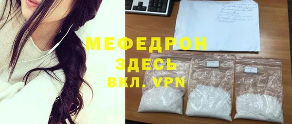гашиш Нягань