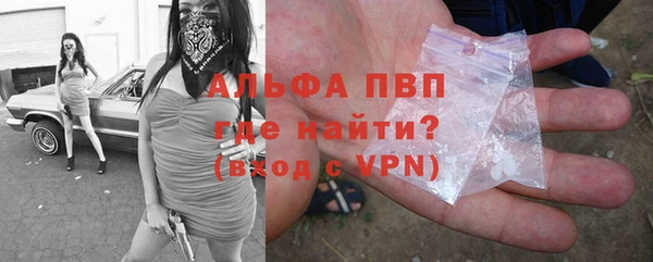 первитин Остров