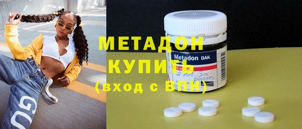 гашиш Нягань
