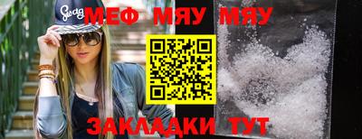 кокаин VHQ Жуковский