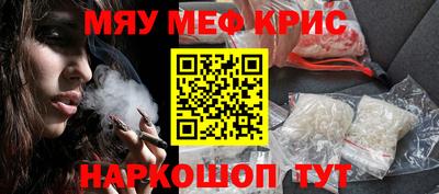 трава Заволжье