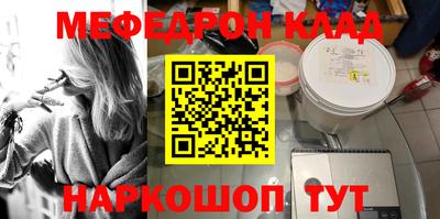 эйфоретик Апрелевка