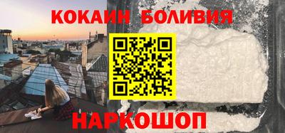 бошки Аргун