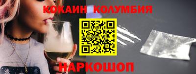 мефедрон мука Азнакаево