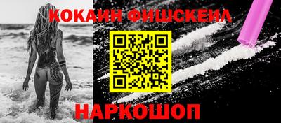 бошки Аргун