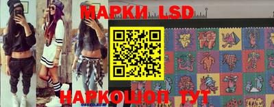 бошки Аргун