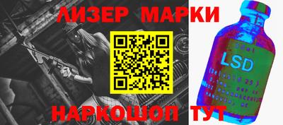 кокаин VHQ Жуковский