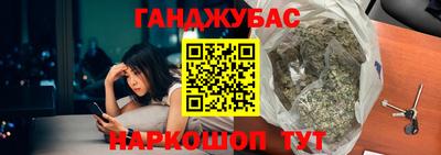 кокаин VHQ Жуковский