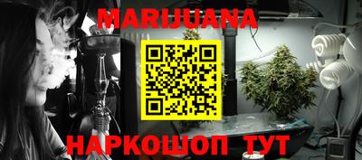 бошки Аргун