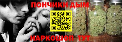 кокаин VHQ Жуковский
