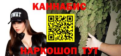 кокаин VHQ Жуковский