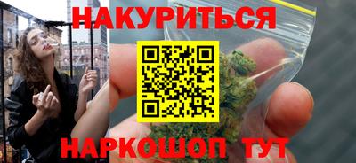 кокаин VHQ Жуковский