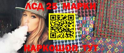 прущие крисы Заводоуковск