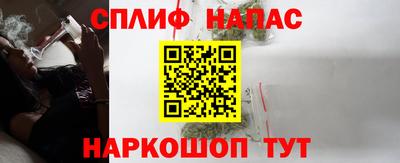 эйфоретик Апрелевка