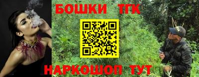 кокаин VHQ Жуковский