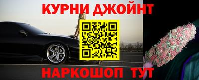 прущие крисы Заводоуковск