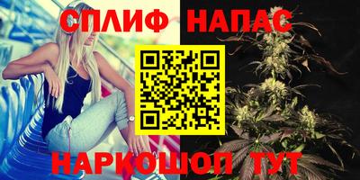 кокаин VHQ Жуковский