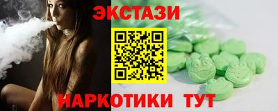 кокаин VHQ Жуковский