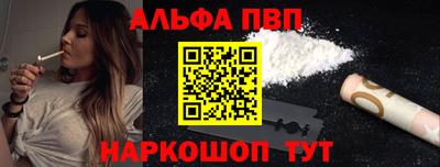 кокаин VHQ Жуковский