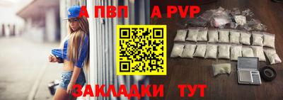 кокаин VHQ Жуковский