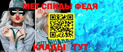кокаин VHQ Жуковский