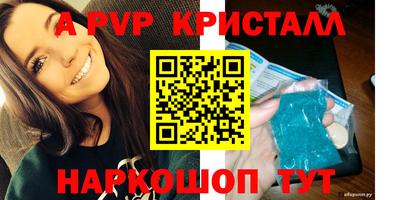 бошки Аргун