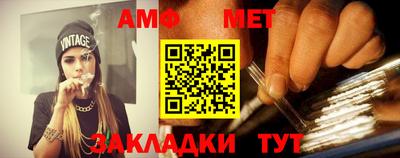 прущие крисы Заводоуковск