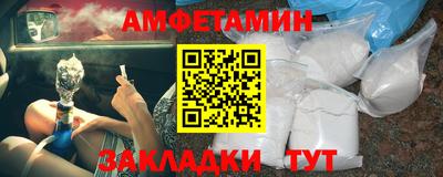 кокаин VHQ Жуковский