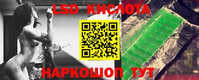 кокаин VHQ Жуковский