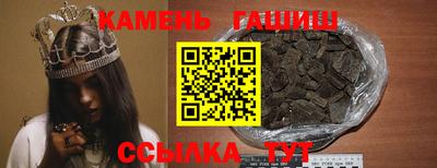 бошки Аргун