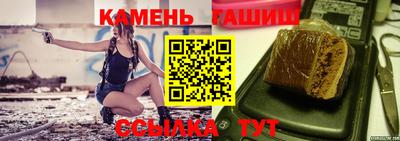 гидропоника Абакан